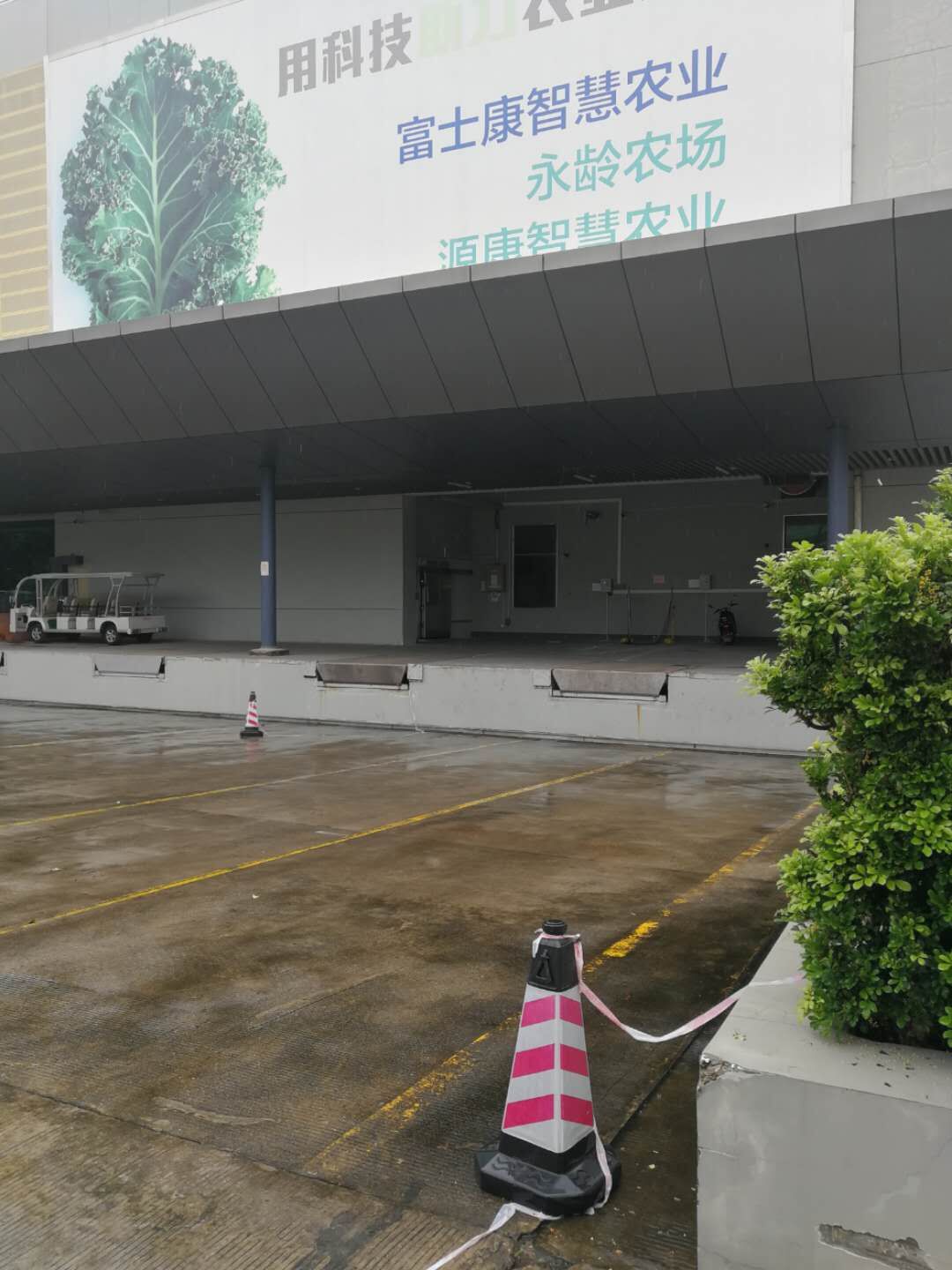 恭喜鴻**精密工業(深圳)有限公司一次性通過FCCA&SCS&RBA(VAP)驗廠！