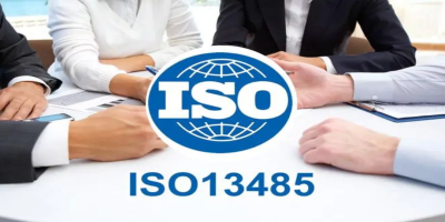 ISO 13485:2016 醫療器械質量管理體系認證