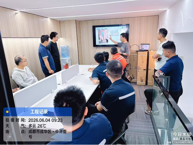 从“极速修”到“免费洗”，贝壳省心租在蓉攻坚高温季维保
