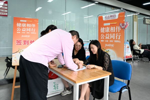 ͼ2 ��������ǩ���볡.jpg