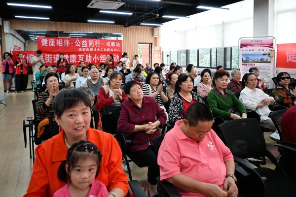 ͼ3 ��ҵ����չ���뽡�����ս���.jpg