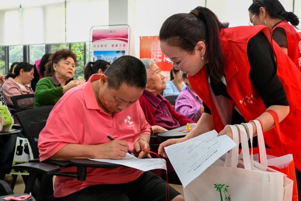 ͼ8  ��д�ʾ�����.jpg